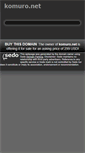 Mobile Screenshot of komuro.net