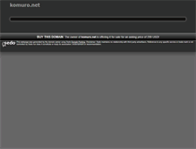 Tablet Screenshot of komuro.net